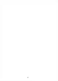 (C93) [Thirty Saver Street (Sawara Kazumitsu, Maki Hideto)] G Panzer 18 (Girls und Panzer)