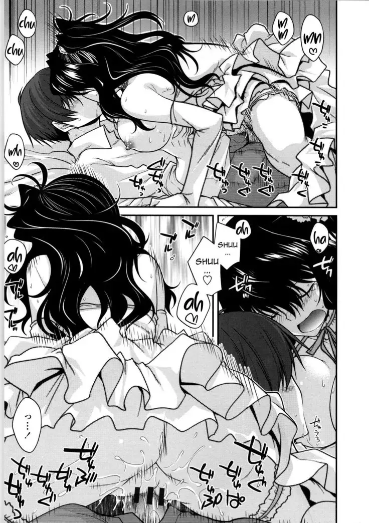 Yamato Nadeshiko Chichi Henge - Yamato Nadeshiko Breast Changes Ch. 0-1, 7-9