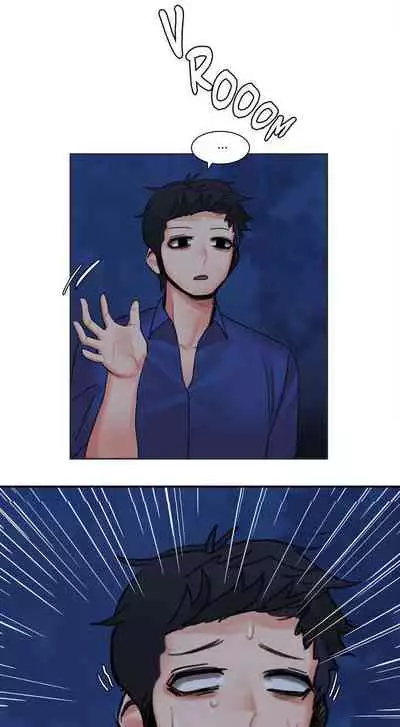 [Gaehoju, Gunnermul] The Girl That Got Stuck in the Wall Ch.4/11 [English] [Hentai Universe]