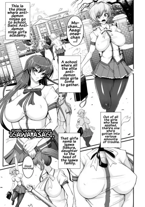 Taimanin demo Koi ga Shitai! {doujins.com}