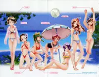 [Teri Terio] Natural Ch. 1-5 [English] [RyuuNoTamashii]