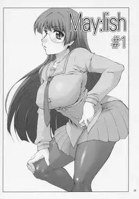 (COMIC1) [Sago-Jou (Seura Isago)] N.B. Complex! (Various)