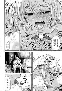 COMIC Kairakuten 2016-06