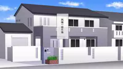 Katei Kyoushi no Ore ga Yokkyuu Fuman no Hitozuma o Haramaseru Hanashi