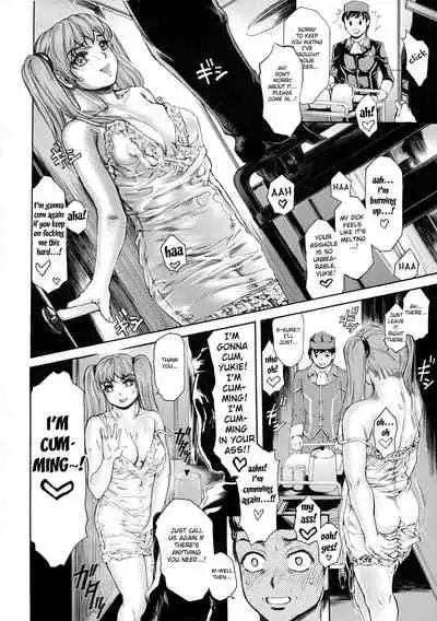 [Subesube 1kg (Narita Kyousha)] 9-Ji Kara 5-ji Made no Koibito Dai 13-II wa - Nine to Five Lover [English] [Fated Circle]