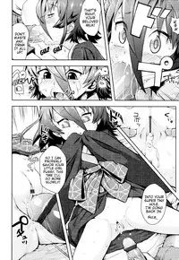 [Yam] Onii-chan no Suki ni Shite!? [English] {Mistvern}