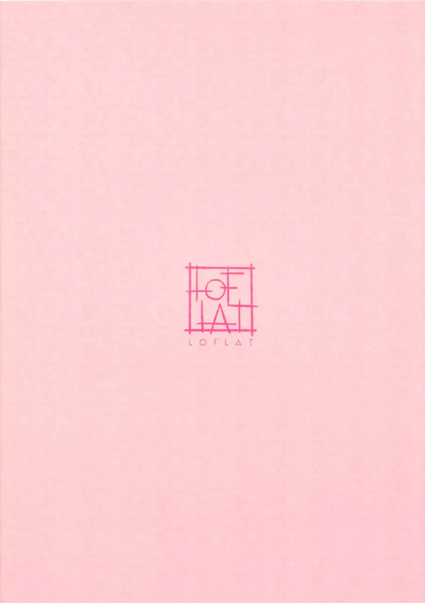 Hisho Kan Kaga no Nayamigoto