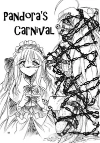 (C70) [Sumomo Dou (Sumomo EX)] Vivian Bessatsu Soushuuhen 2 Ichigo Hakusho (Various) [English]