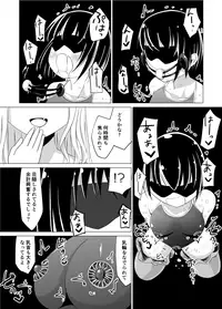 [Asuka] シャルロットのスクール水着