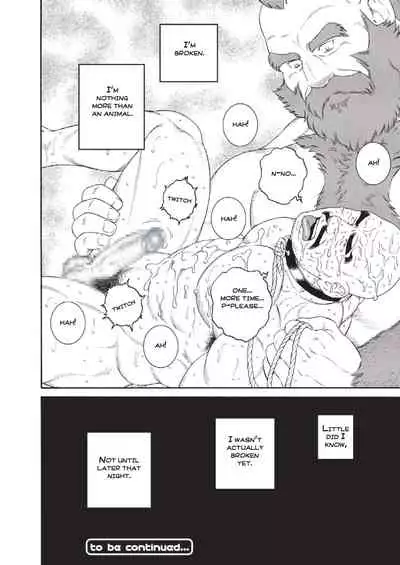 Planet Brobdingnag Ch. 1-8