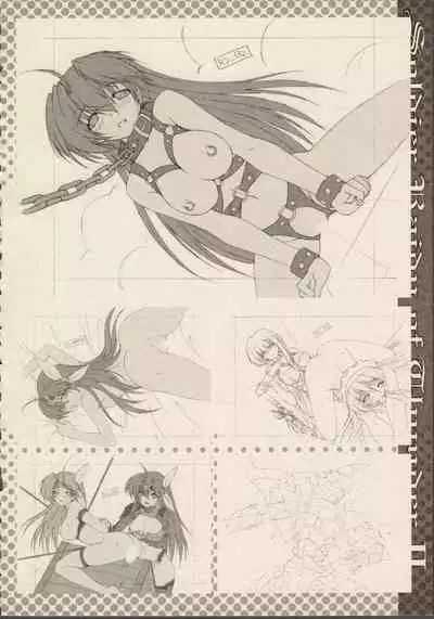 [Anthology] Ikazuchi Senshi Raidy ~Jain no Shinden~ Mini Anthology Comics