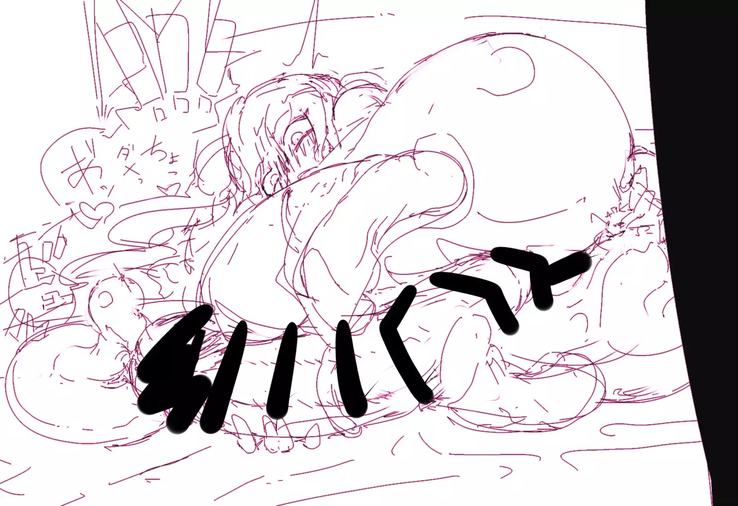 Tyotto koime no CG set futanarian!