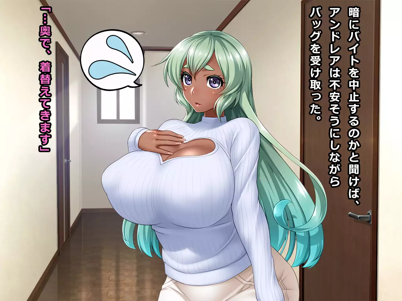 # A Dark Tanned Wife Fell into a Trap of High-Paying Job Andrea