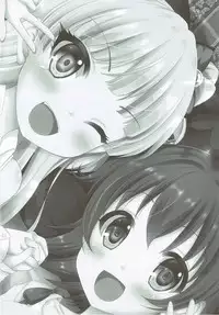 (C92) [Sweet Candle (Sakuraizumi Yuu)] Sweet Sweet Passion (THE IDOLM@STER CINDERELLA GIRLS)