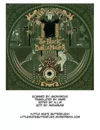 (COMIC1☆5) [Chroma of Wall (saitom)] MA+HO+U (Puella Magi Madoka☆Magica) [English] =LWB=