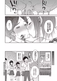 COMIC Megastore Alpha 2015-07 [Digital]