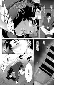 COMIC BAVEL 2017-07 [Digital]