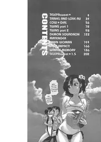 [Yamatogawa] Aqua Bless [English] [Decensored]