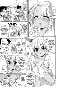 [Inuboshi] Daisuki! Goshujin-sama | I Love Master! Ch. 1-6 [English] {Mistvern + Hayama_Kotono}