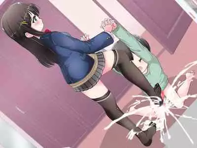 Ashi de sa reru no hazukashīkedo… o nēchan ni fuma retai