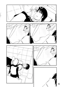 [Nakani] Mami "A... Nechoru" (THE iDOLM@STER)