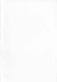 [Fuuga] Setsunai Omoi - Painful Feelings