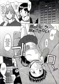 [Murasaki Syu] Zenra de Chokuritsu Hokou | Walking Upright Naked [English] [desudesu]