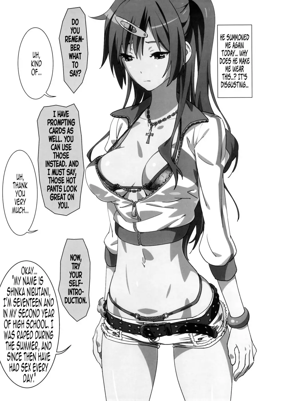 I have the Mabinogion, and I want to have sex with Mori Summer!