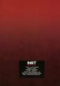 (C87) [INST (Interstellar)] GLORY BOXXX (Touhou Project)