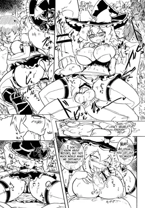 Nitorin H 5 {doujins.com}