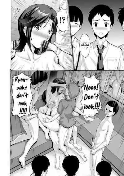 Haha wa Musuko no Chinpo ni Koi o Suru - Mother lusts after her son's dick. + FANZA Tokusouban Furoku