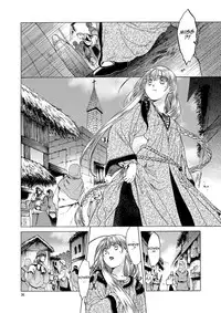 (C80) [Toko-ya (HEIZO, Kitoen)] Saint Foire Festival 5 (DL) [English] V2.0