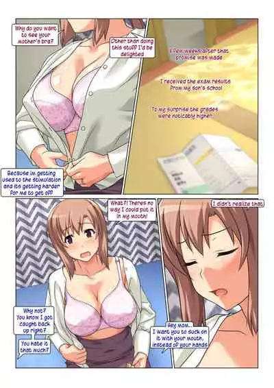 [Past Gadget (Kamatori Pokari)] Seiseki UP o Jouken ni Mainichi Nuite kureru Okaa-san | His Mother gets him off every day as long as his grades improve [English]