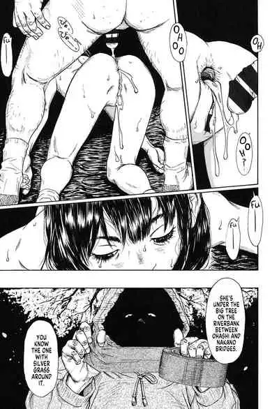 [Machida Hiraku] Ooki na Nanika no Ki no Shita de | Under Some Big Tree (Shofu Hakkei) [English] [MegaFagget] [Digital]