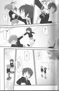 (Shota Scratch 07) [Ad-Hoc (Gonta Kahoru)] Kaerimichi Mawarimichi (Net Ghost PiPoPa)