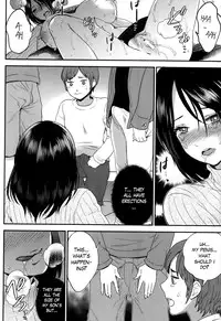 [Motika] Naisho no Sakunyuu | Milking In Secret (ANGEL Club 2014-01) [English] [vaasi]