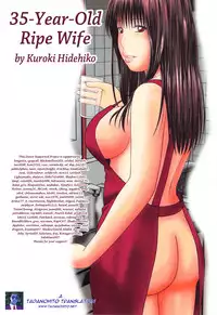 [Kuroki Hidehiko] 35 Sai Yarigoro Zuma | 35-Year-Old Ripe Wife [English] {Tadanohito}