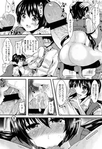 COMIC Maihime Musou Act. 01 2012-09