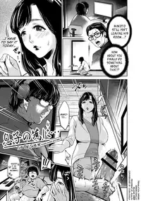 [Natsu no Oyatsu] Chibo Soukan Ch.1-4 [English] [biribiri] [Digital]