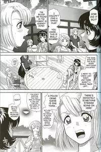 (C71) [Behind Moon (Q)] Dulce Report 8 [English] [SaHa]