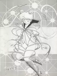 (C42) [Pussy CAT Seisaku Iinkai (Various)] Pussy CAT Vol. 22 Pai-chan Hon 2 (Various)