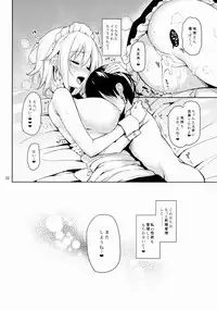 (C88) [Anmitsuyomogitei (Michiking)] Shasei Kanri Shite Kudasai Sakuya-san! (Touhou Project)