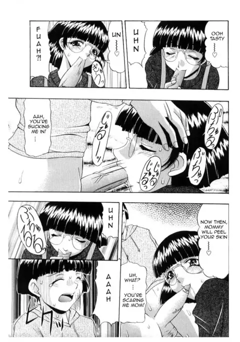 Suki Suki Watashi no Obocchama | I love you, I love you, my dear boy