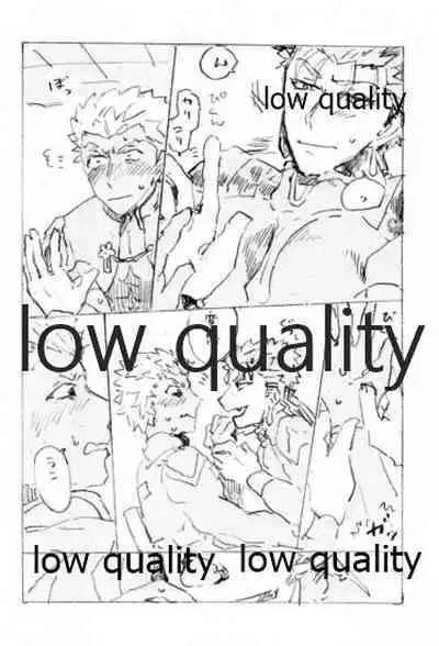 (Dai 14-ji ROOT4to5) [Karmin (Hozumi)] Kyou no Meshi Nani? 2 (Fate/Grand Order)