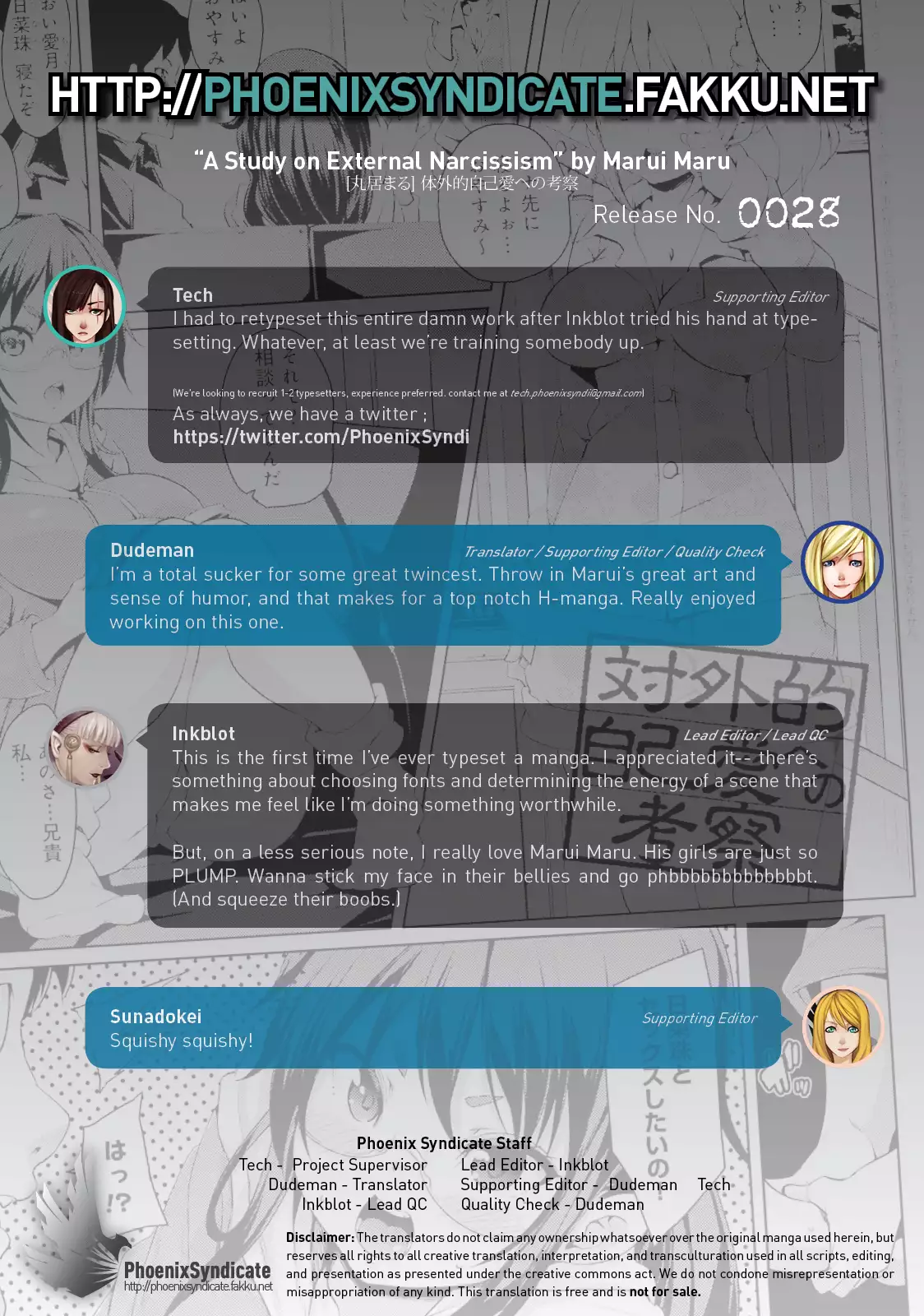 MuchiMuchi ♥ Cream Pie Ch. 2-11