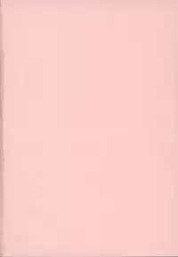 [Mayonnaise.] Shomubu Kouseika Seishorigakari