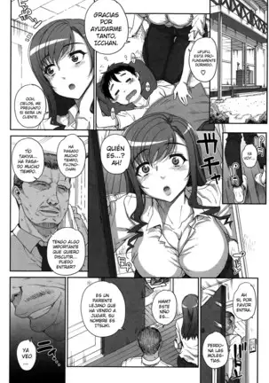 Otome Netoria - Maiden NeTRia Ch. 1-7