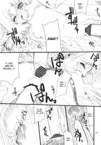 (C79) [Fujiiro Sabou (Fujii Jun)] AUTUMN LEAVES (Touhou Project) [English] [CGrascal]