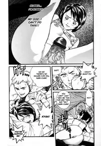 [Inoue Kiyoshirou] OVER FLOW [English]