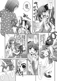 (C77) [Digital Lover (Nakajima Yuka)] D.L. action 50 (Toaru Majutsu no Index)